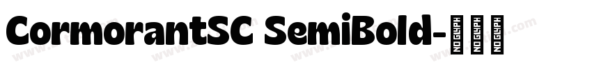 CormorantSC SemiBold字体转换 CormorantSC SemiBold字体转换